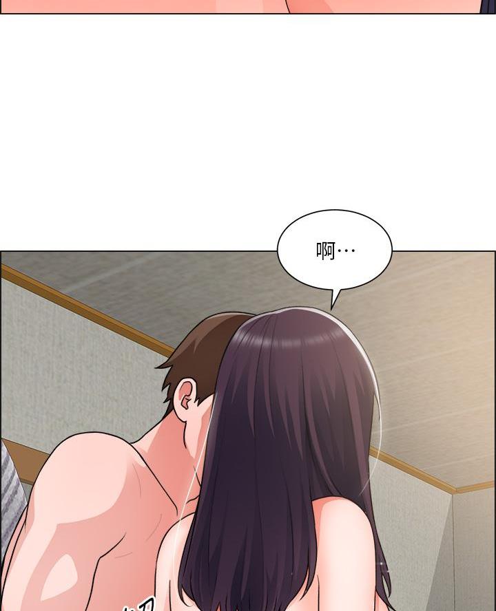《工地女神》第61话 第21页
