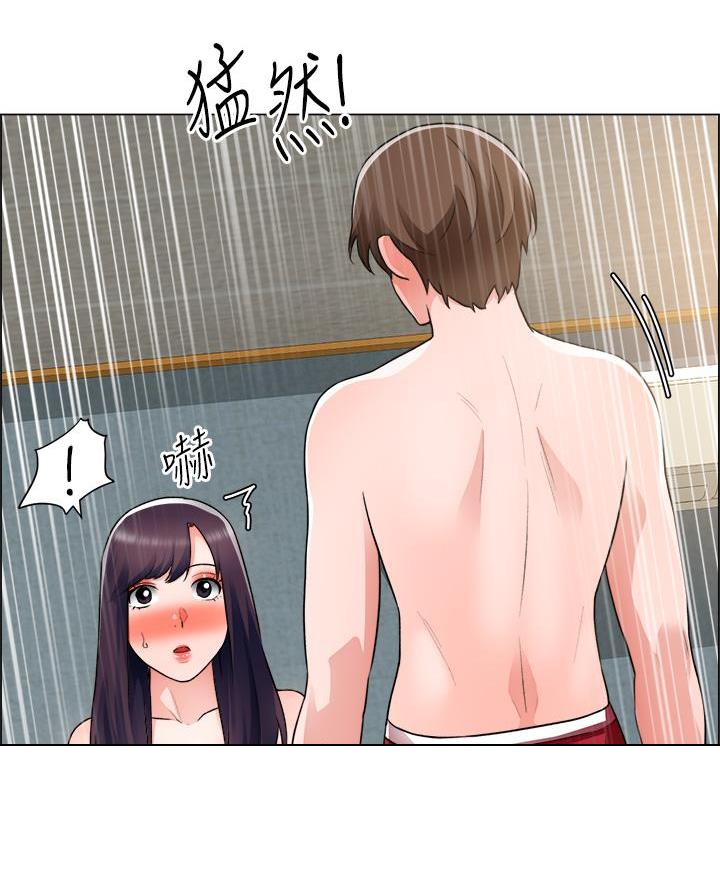《工地女神》第61话 第30页