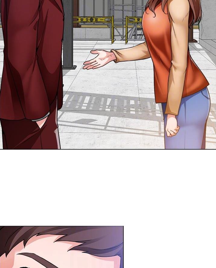 《工地女神》第66话 第15页