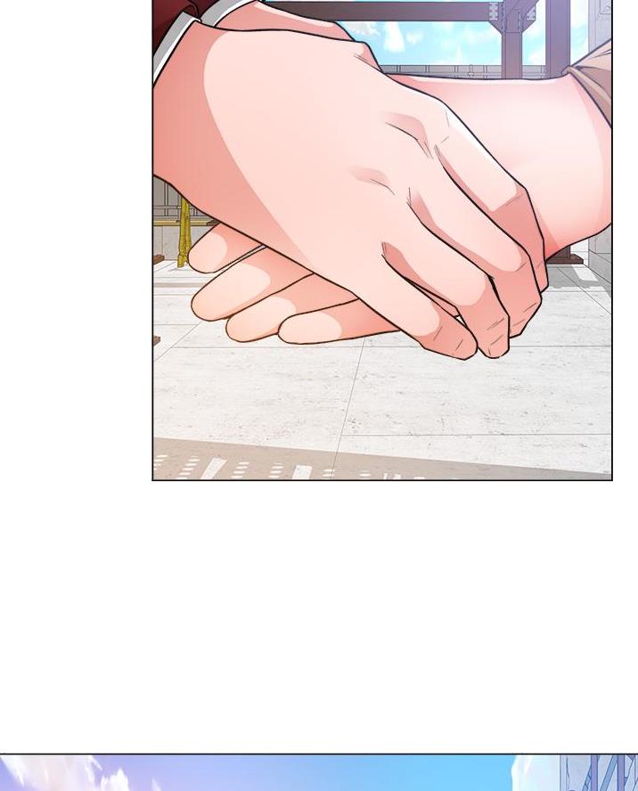 《工地女神》第66话 第17页