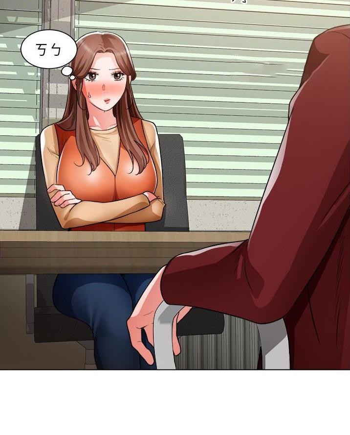 《工地女神》第66话 第35页