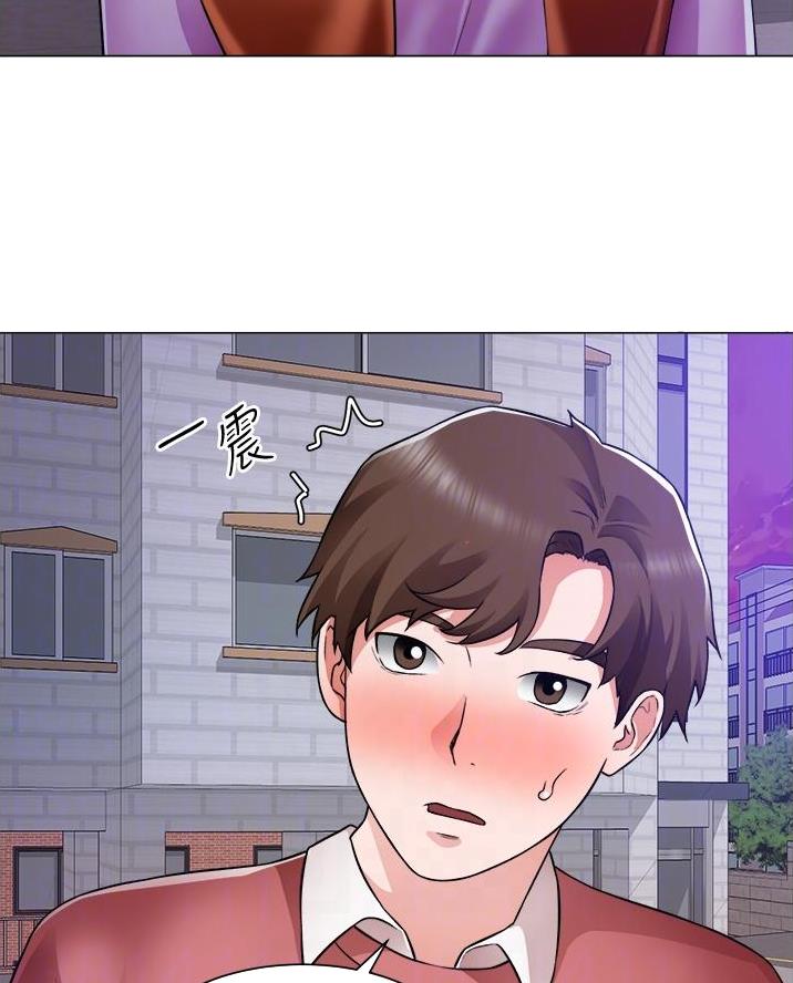 《工地女神》第64话 第21页
