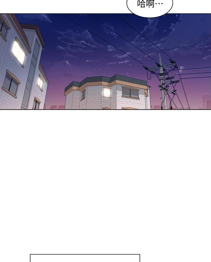 《工地女神》第64话 第49页