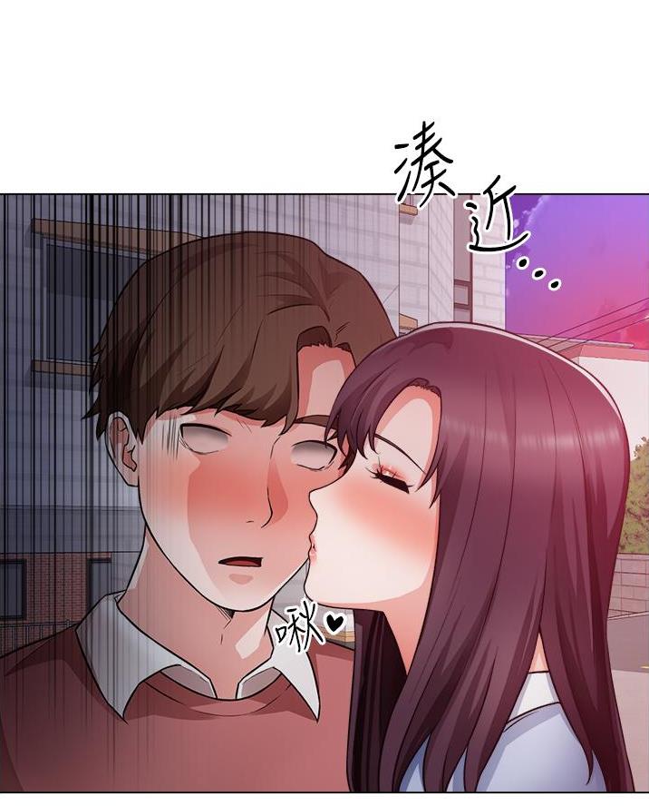 《工地女神》第64话 第5页