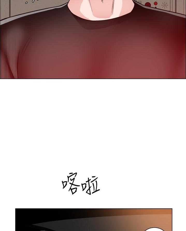 《工地女神》第68话 第19页