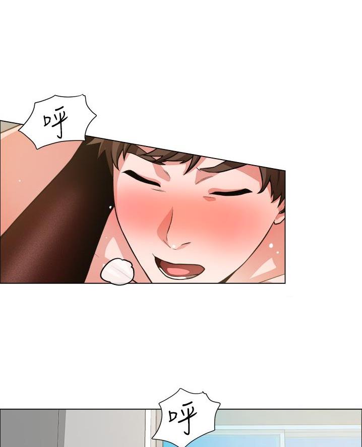 《工地女神》第68话 第8页