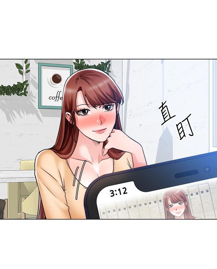 《工地女神》第69话 第25页
