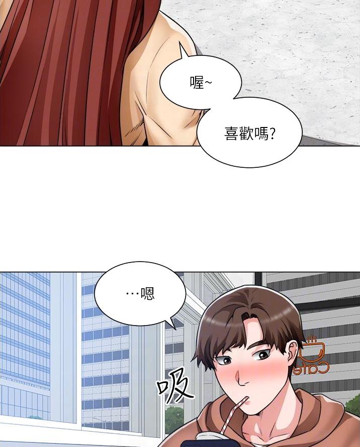 《工地女神》第69话 第27页