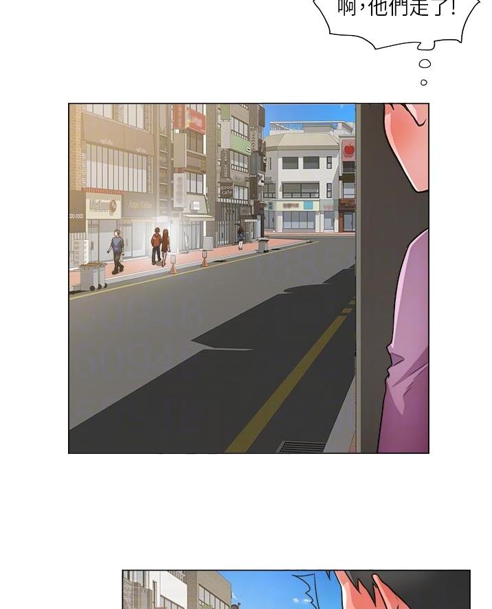 《工地女神》第69话 第39页