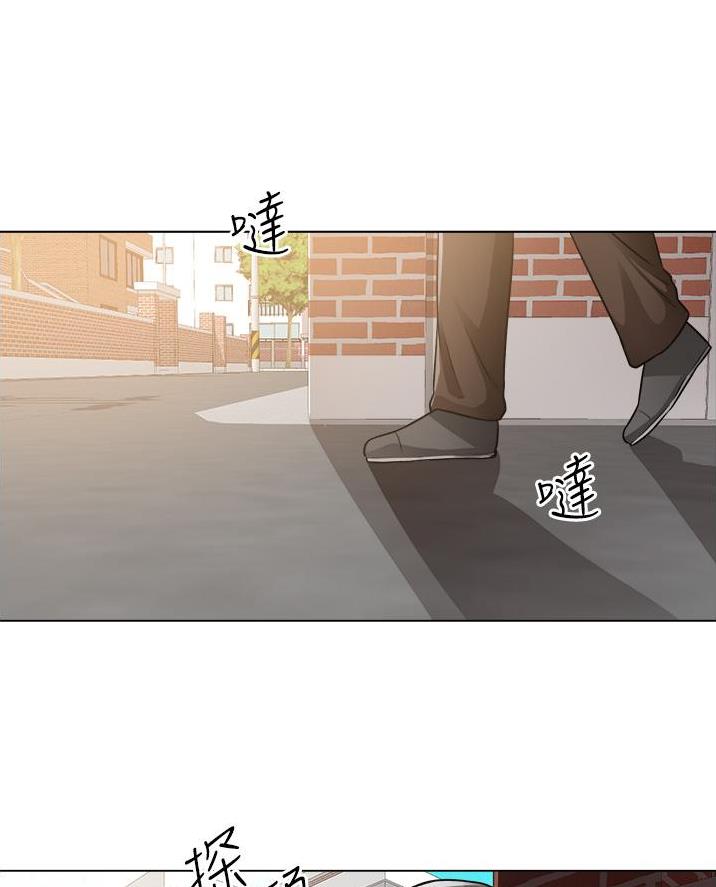 《工地女神》第70话 第8页