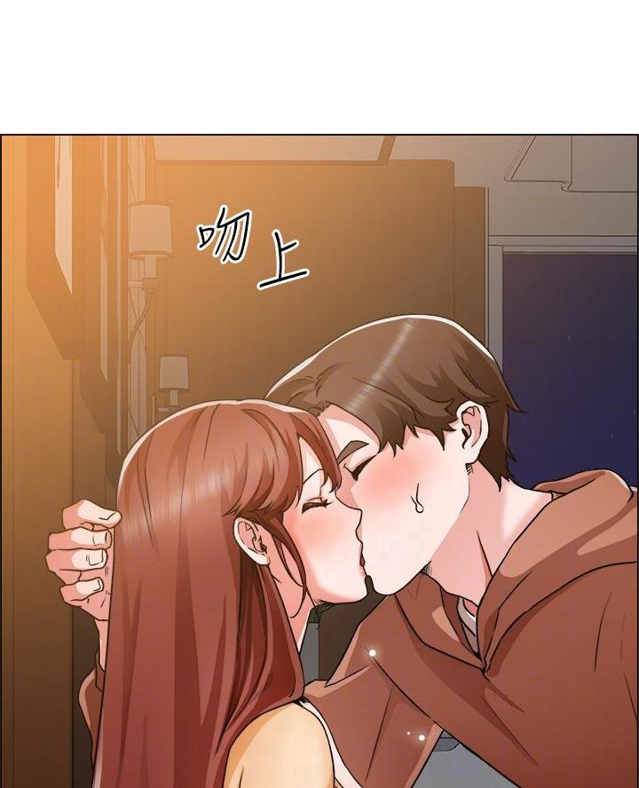 《工地女神》第73话 第18页