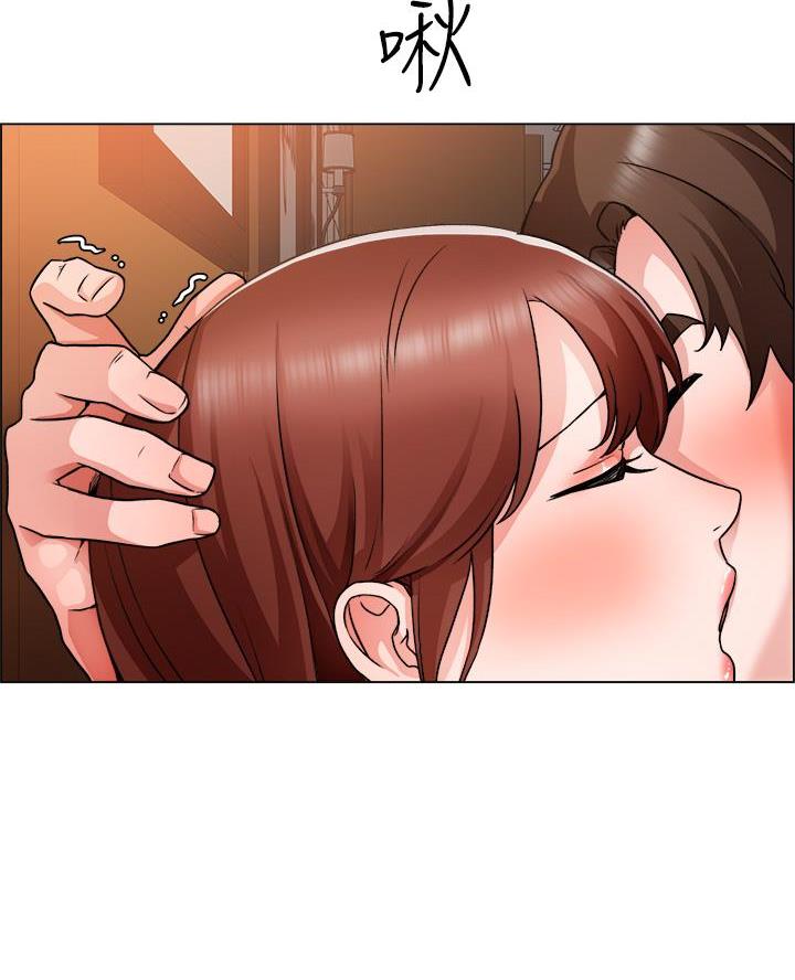 《工地女神》第73话 第21页