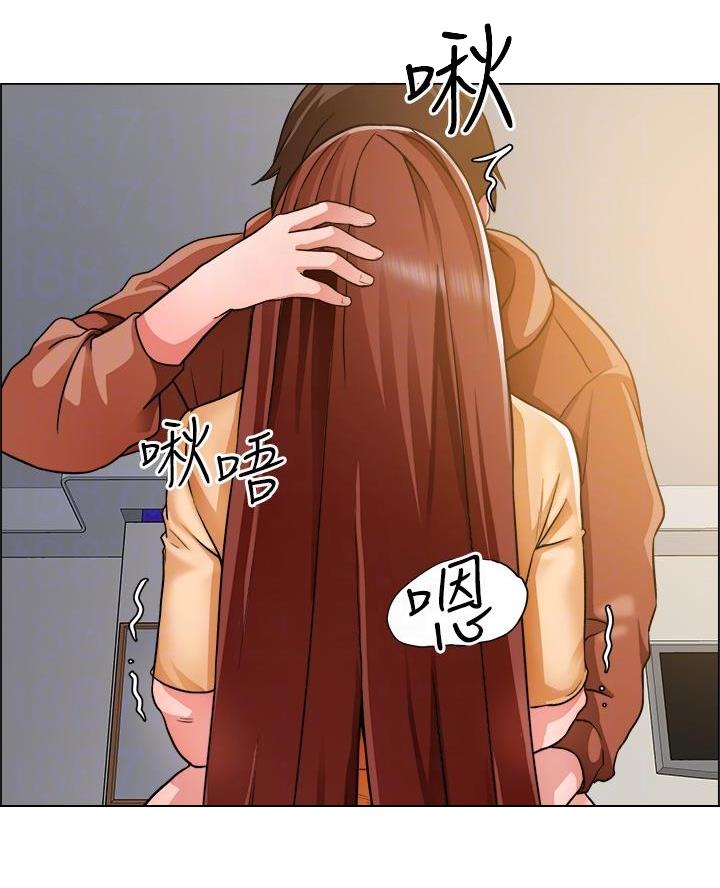 《工地女神》第73话 第23页