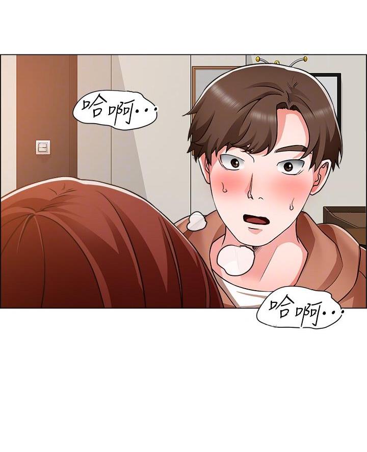 《工地女神》第73话 第27页