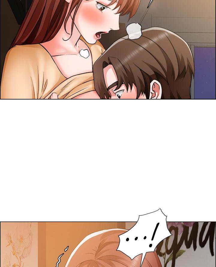 《工地女神》第73话 第39页