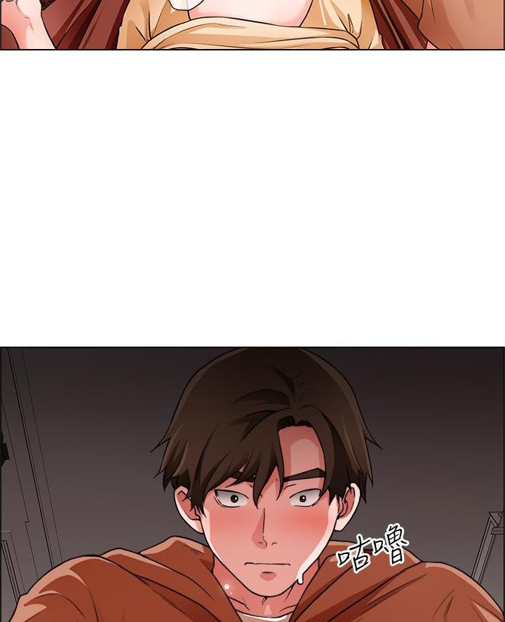 《工地女神》第73话 第46页