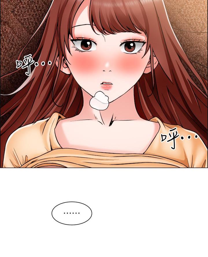《工地女神》第73话 第49页