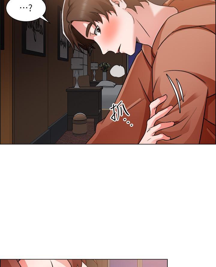 《工地女神》第73话 第51页