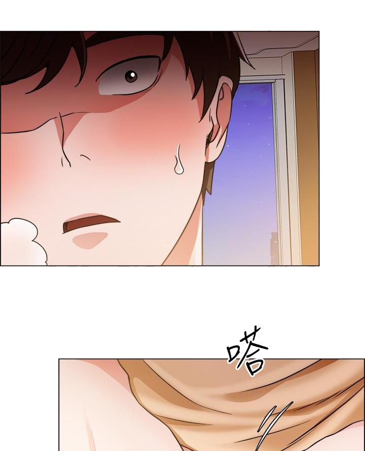 《工地女神》第73话 第6页