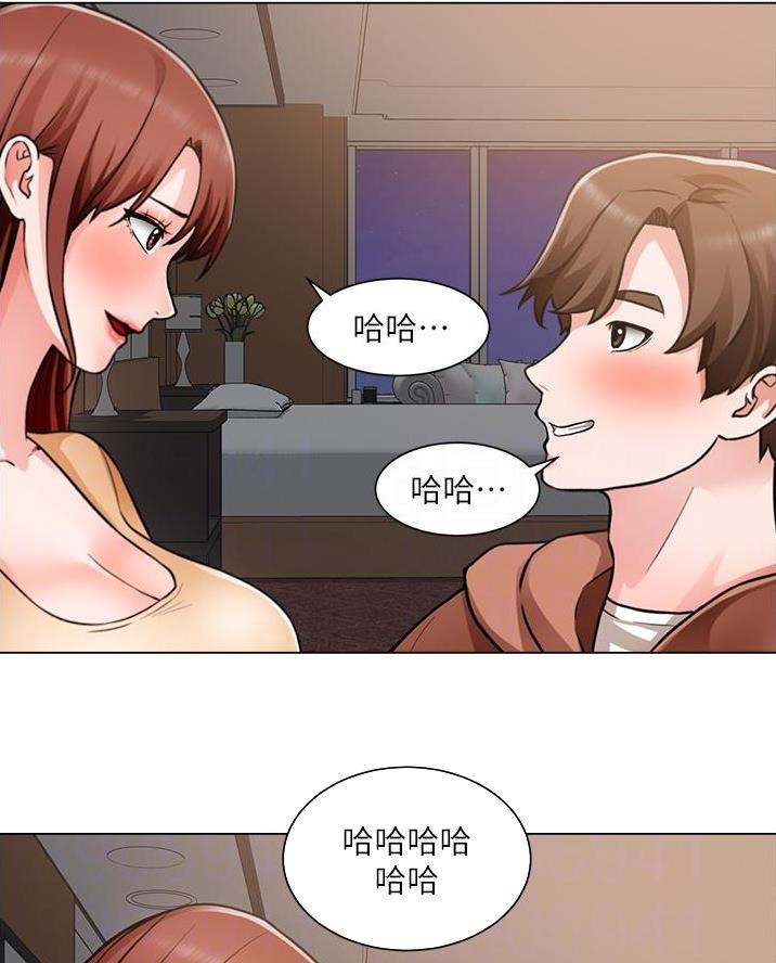 《工地女神》第75话 第10页
