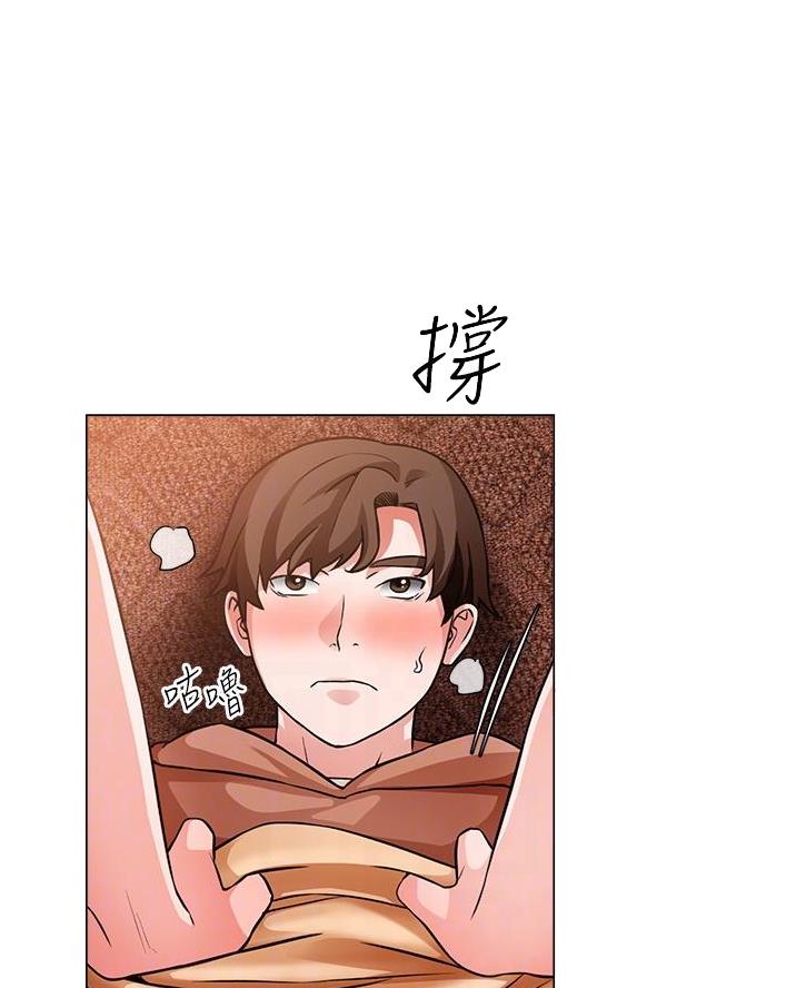 《工地女神》第75话 第22页