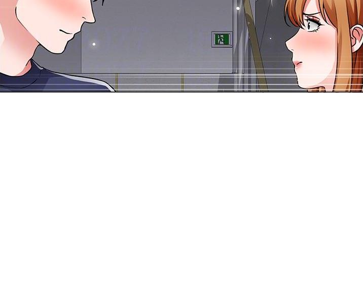 《工地女神》第78话 第31页