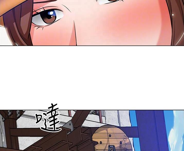 《工地女神》第78话 第60页