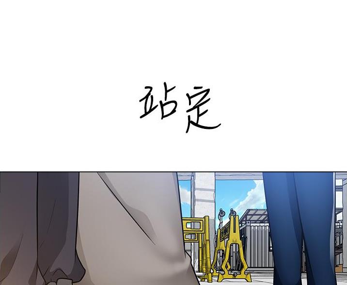 《工地女神》第78话 第64页
