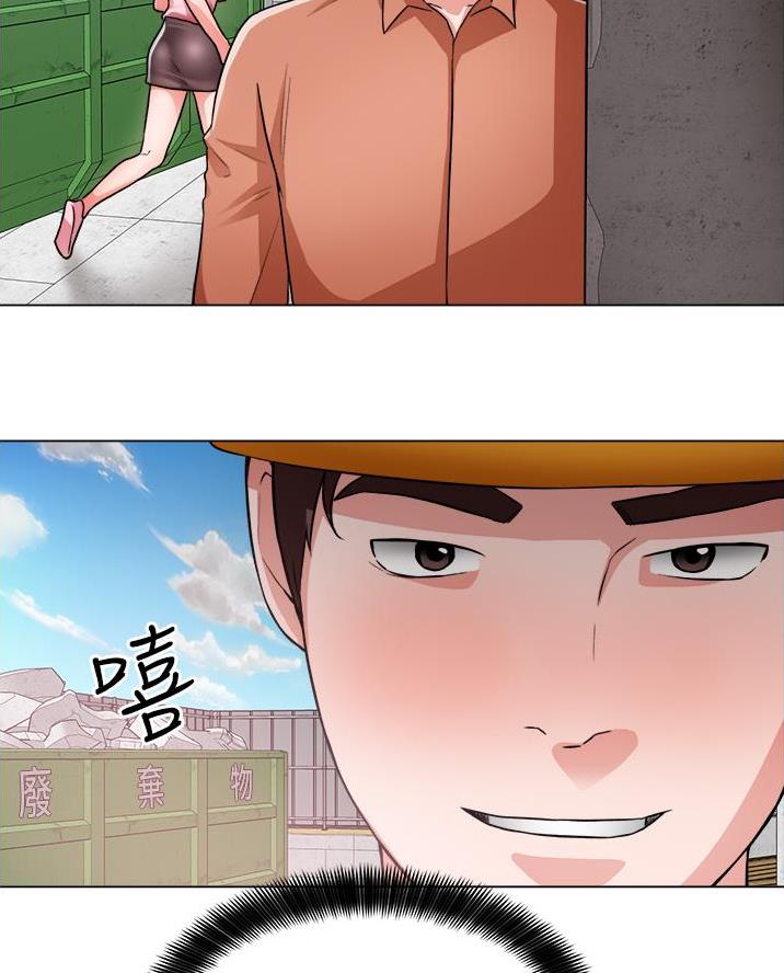 《工地女神》第77话 第12页
