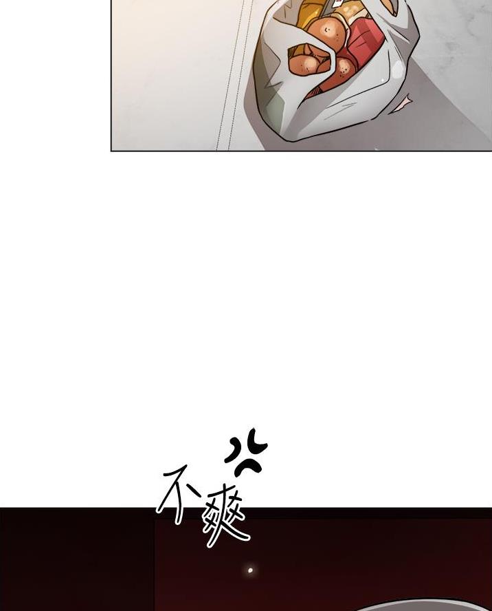 《工地女神》第77话 第44页
