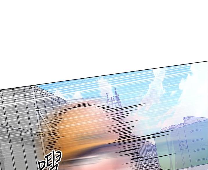 《工地女神》第79话 第46页
