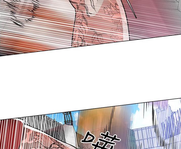 《工地女神》第79话 第49页