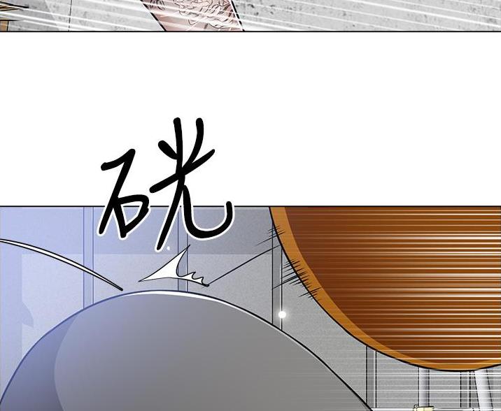 《工地女神》第79话 第53页