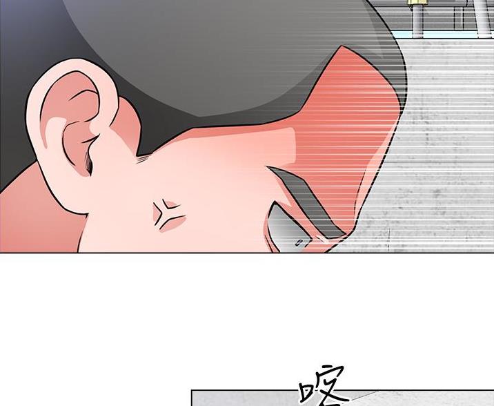 《工地女神》第79话 第54页