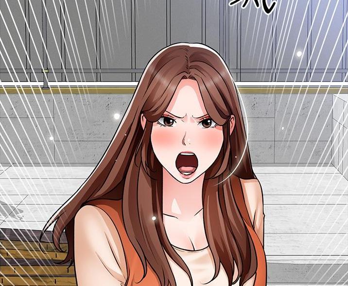 《工地女神》第79话 第57页