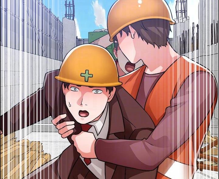 《工地女神》第80话 第53页