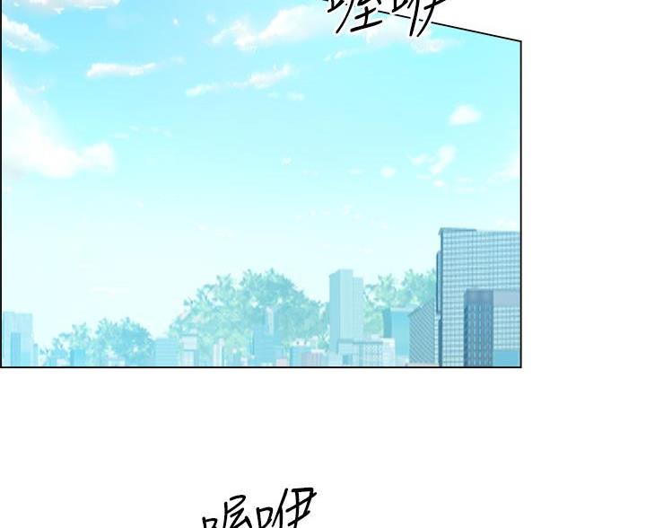 《工地女神》第80话 第58页