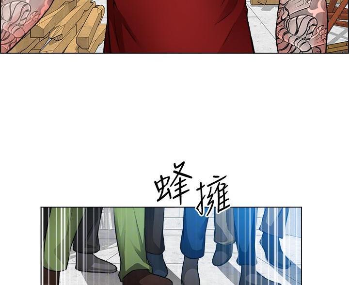 《工地女神》第80话 第62页