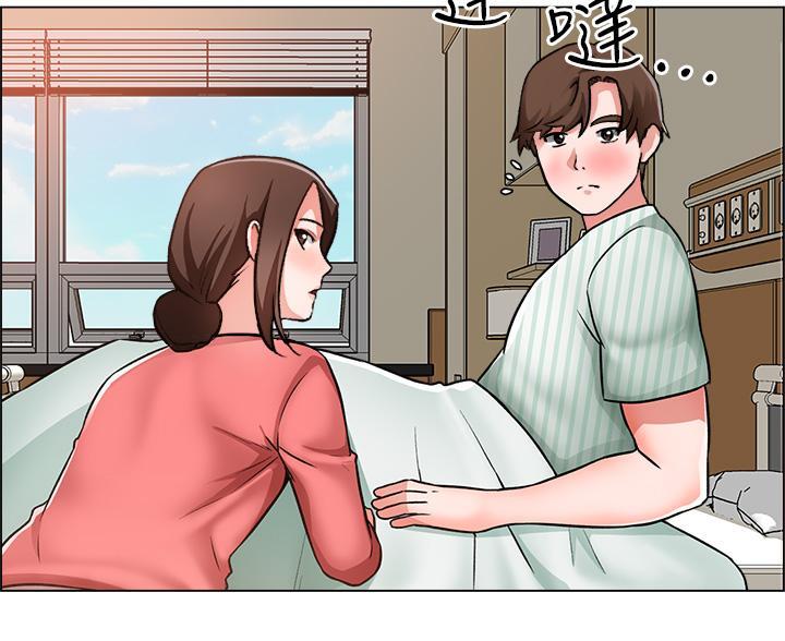 《工地女神》第81话 第18页