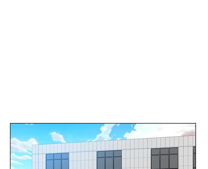 《工地女神》第81话 第1页