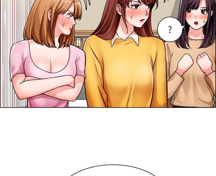 《工地女神》第81话 第34页