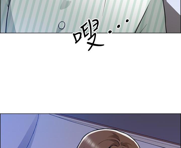《工地女神》第81话 第41页