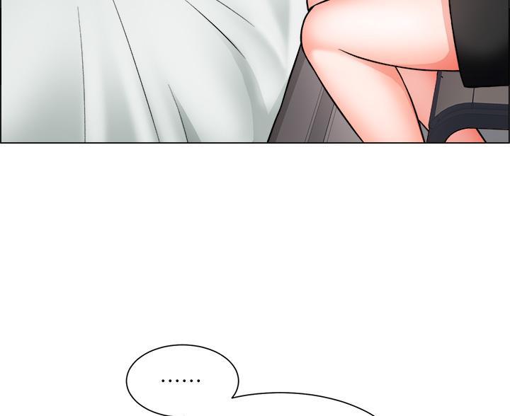 《工地女神》第81话 第58页