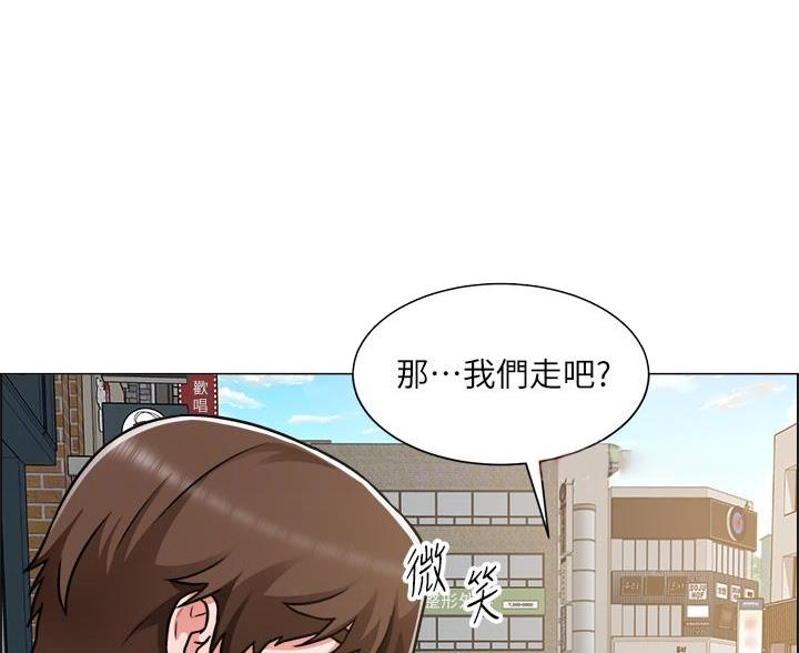 《工地女神》第83话 第40页