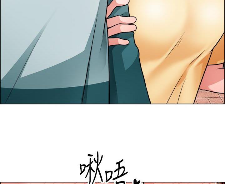 《工地女神》第83话 第42页