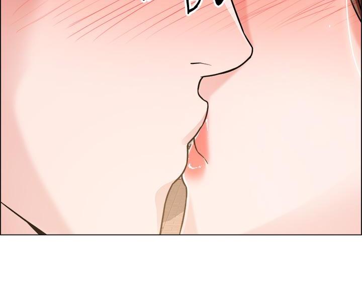 《工地女神》第83话 第43页