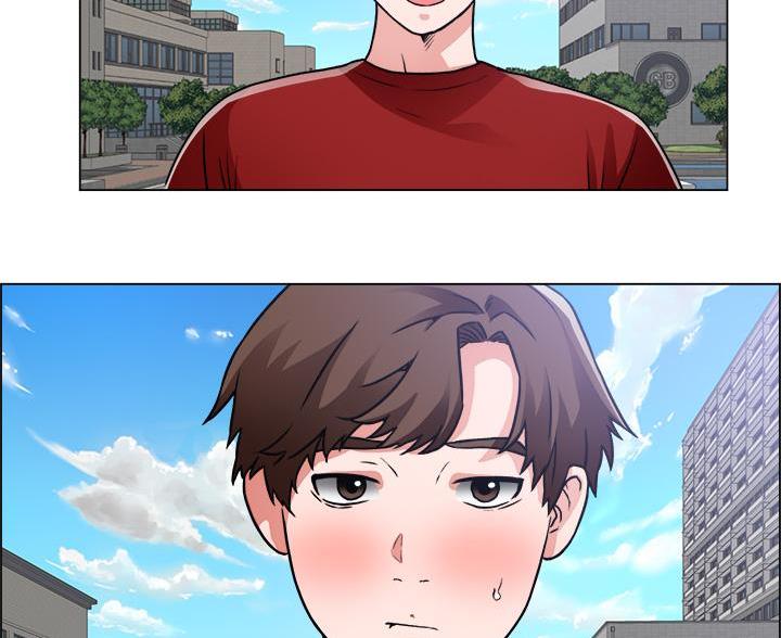 《工地女神》第83话 第83页