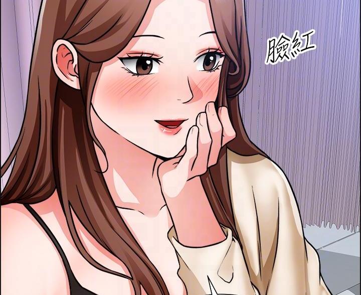 《工地女神》第82话 第28页