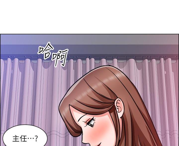 《工地女神》第82话 第35页