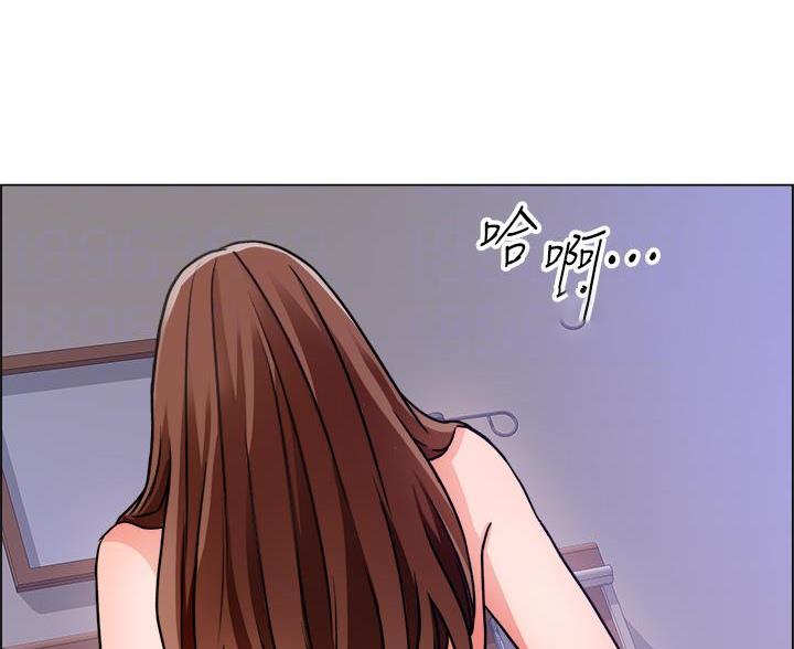 《工地女神》第82话 第38页